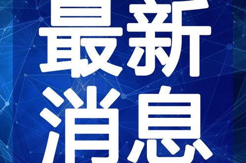 卧龙山庄爆料视频最新2020,揭秘神秘庄园背后的传奇故事 第1张 卧龙山庄爆料视频最新2020,揭秘神秘庄园背后的传奇故事 第1张