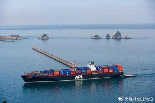 美国海运爆料视频,爆料视频揭示惊人真相 第1张 美国海运爆料视频,爆料视频揭示惊人真相 第1张