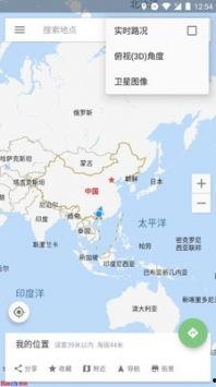 最新地铁逃生爆料软件,最新爆料软件助你安全无忧 第2张 最新地铁逃生爆料软件,最新爆料软件助你安全无忧 第2张