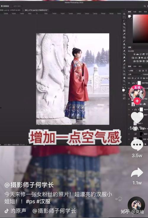 吃瓜娱乐爆料王一博事件,吃瓜群众热议,真相究竟如何? 第2张 吃瓜娱乐爆料王一博事件,吃瓜群众热议,真相究竟如何? 第2张